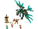 80056 LEGO Monkie Kid Season 5 Nine-Headed Beast