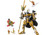 80065 LEGO Monkie Kid Erlang’s Celestial Mech