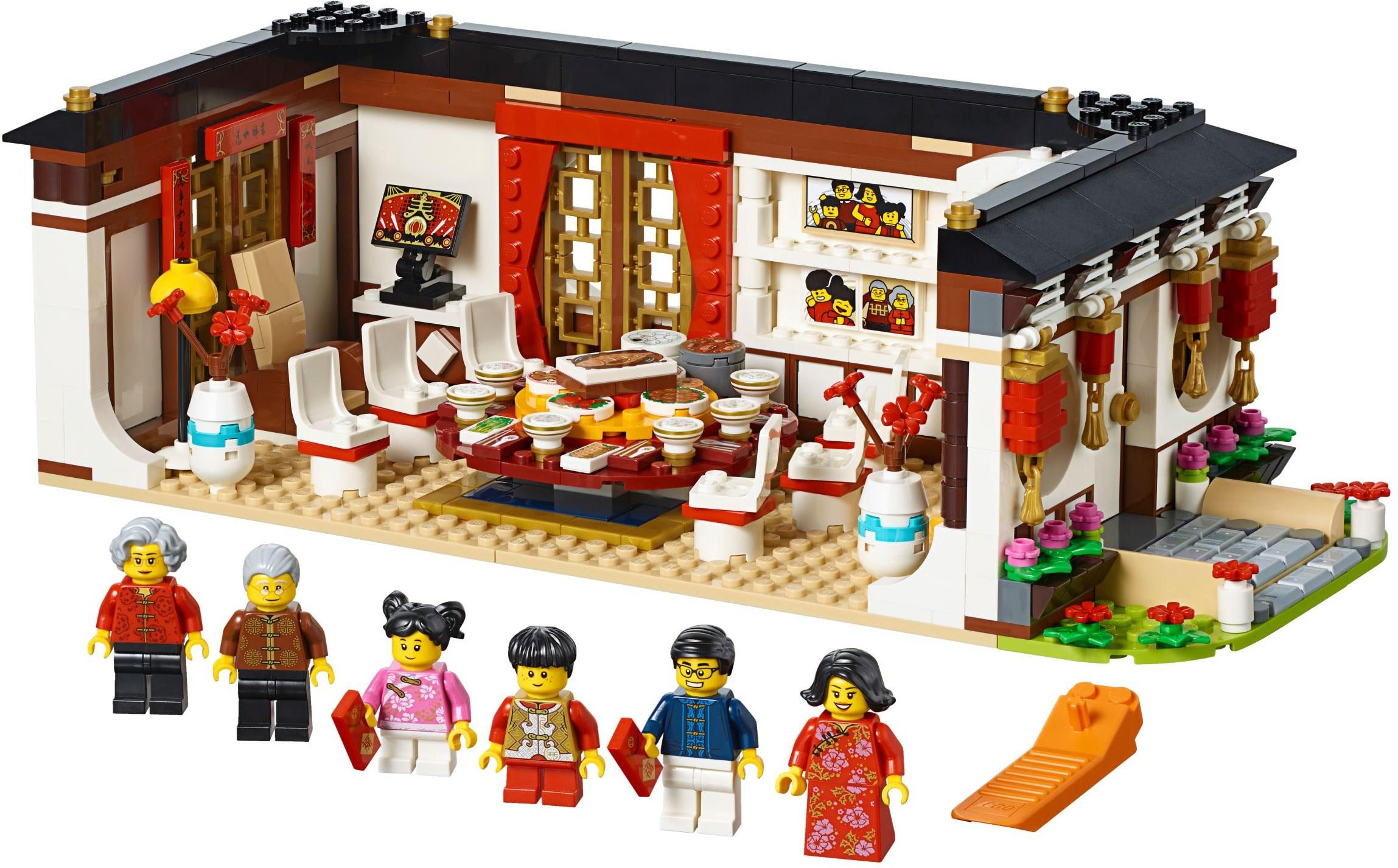 LEGO 80101 Chinese New Year Eve Dinner 2019 ASIA EXCLUSIVE Without box Ver. 