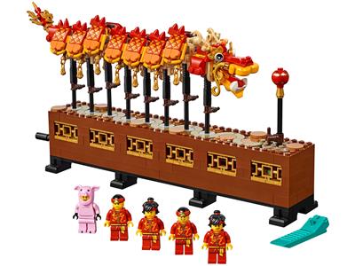 Lego online chinese sets