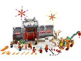 80106 LEGO Chinese Traditional Festivals Story of Nian thumbnail image