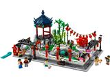 80107 LEGO Chinese Traditional Festivals Spring Lantern Festival thumbnail image