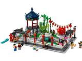 LEGO Set 80103-1 Dragon Boat Race (2019 Chinese Traditional