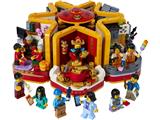 80108 LEGO Chinese Traditional Festivals Lunar New Year Traditions