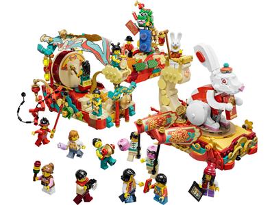 80111 LEGO Chinese Traditional Festivals Lunar New Year Parade thumbnail image