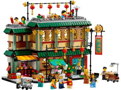 80113 LEGO Chinese Traditional Festivals Family Reunion Celebration thumbnail image