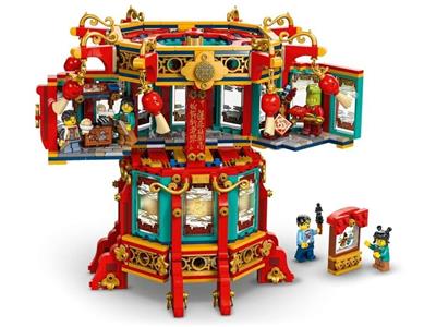 80116 LEGO Chinese Traditional Festivals Trotting Lantern