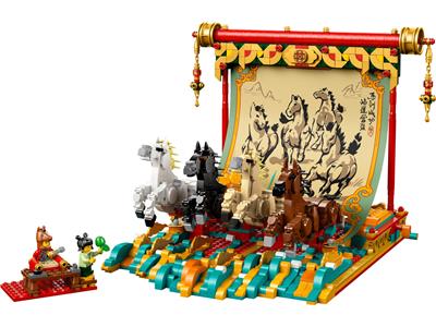80119 LEGO Chinese Traditional Festivals Galloping Horse Canvas