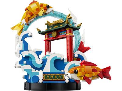 80120 LEGO Chinese Traditional Festival Prosperity Carp Leaping