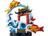 80120 LEGO Chinese Traditional Festival Prosperity Carp Leaping