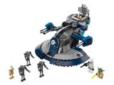 8018 LEGO Star Wars The Clone Wars Armored Assault Tank thumbnail image