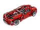 Super Car thumbnail