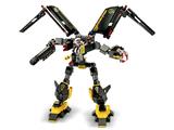 8105 LEGO Exo-Force Golden City Iron Condor thumbnail image
