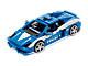 Lamborghini Polizia thumbnail