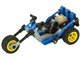 Trike Tourer thumbnail