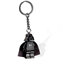 Darth Vader Key Chain thumbnail