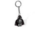 Darth Vader Key Chain thumbnail