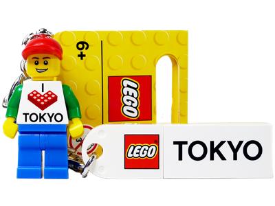 850801 LEGO Tokyo Key Chain thumbnail image