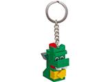 850978 LEGO Dragon Key Chain