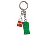 852096 LEGO Green Brick Key Chain thumbnail image