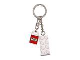 852100 LEGO White Brick Key Chain