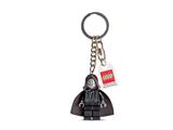 852129 LEGO Emperor Palpatine Key Chain