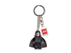 Emperor Palpatine Key Chain thumbnail