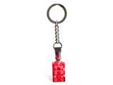 852309 LEGO Light Up Brick Key Chain