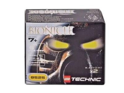 *NEW* LEGO Bionicle 8559 Kanohi Mask & Krana Pack European version Very Rare!