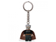 Clone Wars Count Dooku Key Chain thumbnail