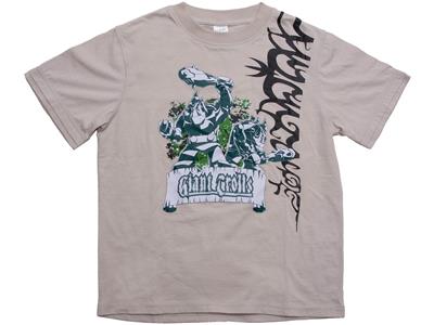 852761 LEGO Clothing Troll T-Shirt thumbnail image