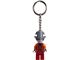 Nute Gunray Key Chain thumbnail