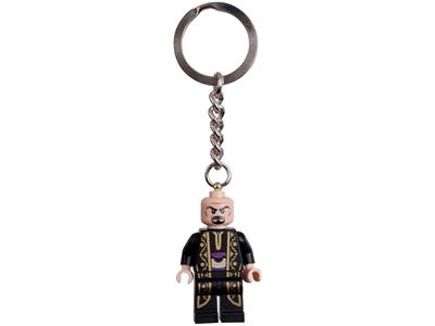LEGO 852941 Prince of Persia Nizam Minifigure Key Chain Villain NEW