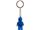 Senate Commando Captain Key Chain thumbnail