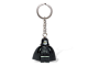 Emperor Palpatine Key Chain thumbnail