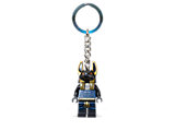 853167 LEGO Anubis Guard Key Chain