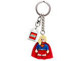 853455 LEGO Supergirl Key Chain