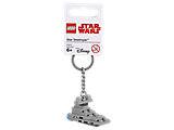 853767 LEGO Star Destroyer Bag Charm Key Chain thumbnail image