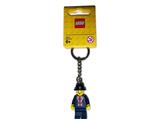 853843 LEGO Lester Key Chain thumbnail image