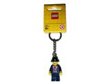 853843 LEGO Lester Key Chain