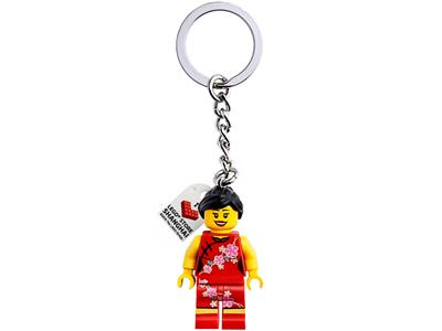 853844 I Love LEGO Store Shanghai Key Chain