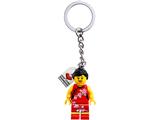 853844 I Love LEGO Store Shanghai Key Chain thumbnail image
