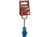 853893 LEGO Jay Keyring Key Chain