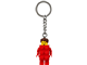 Brick Suit Guy Key Chain thumbnail