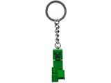 853956 LEGO Creeper Key Chain