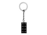 853992 LEGO 2x4 Black Metal Keyring Key Chain