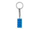 2x4 Bright Blue Keyring Key Chain thumbnail