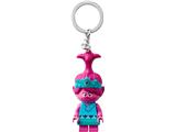 854003 LEGO Poppy Key Chain