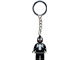 Venom Key Chain thumbnail