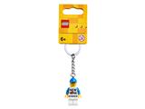 854032 LEGO New York Key Chain